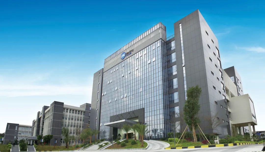 吹響沖鋒號 | 廣州數(shù)字科技集團揭牌，廣電運通乘“數(shù)”而上提速開跑