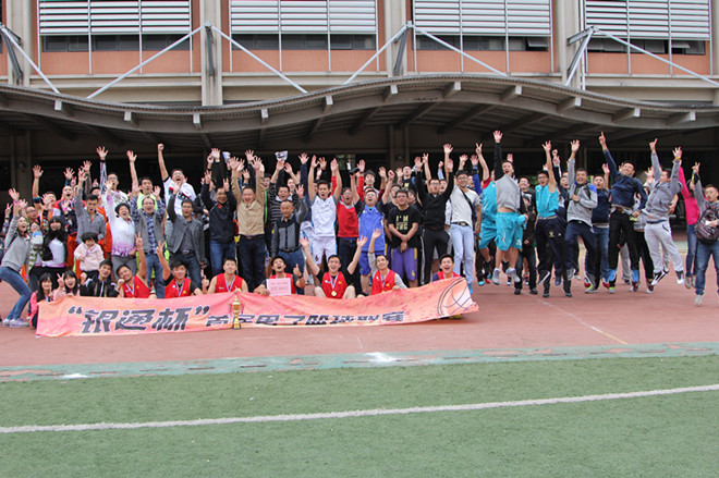 各地英雄齊相會 以球會友爭風(fēng)云 ——總部、華南、廣電安保榮獲“銀通杯”首屆男子籃球聯(lián)賽冠亞季軍