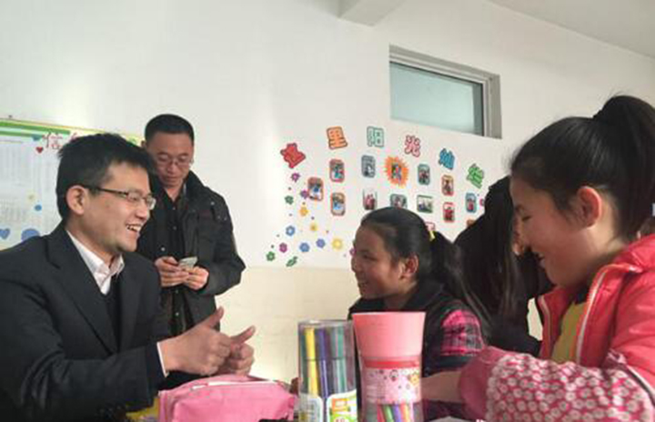 山西尚通暖冬公益行系列二——交行呂梁分行項(xiàng)目組關(guān)愛特殊兒童慰問活動