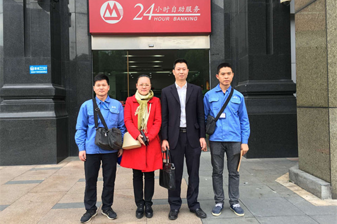 深圳鵬通攜手招行共筑金猴夢(mèng)              ——與招商銀行東莞分行自助設(shè)備全外包合作正式啟動(dòng)