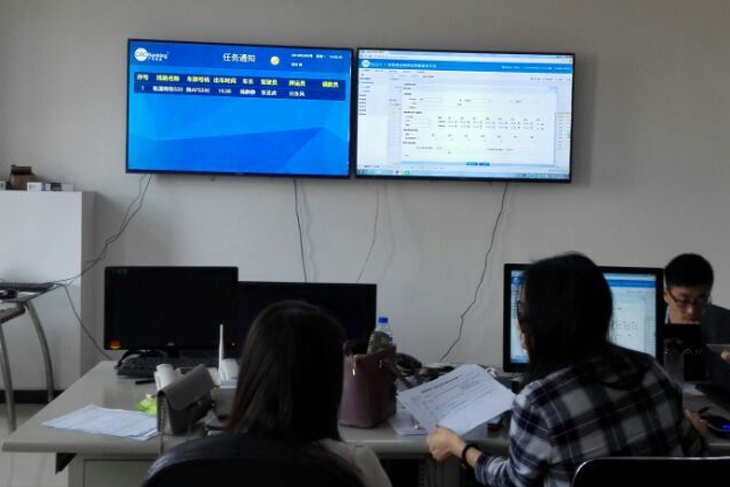 廣電銀通金融押運服務平臺助力西安金盾邁向信息化管理新篇章