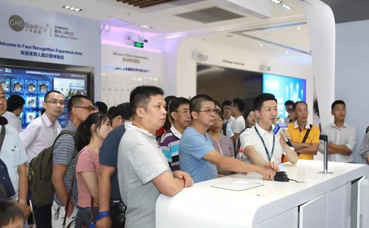 投資者走訪廣電運(yùn)通，他們最關(guān)心的問題是……