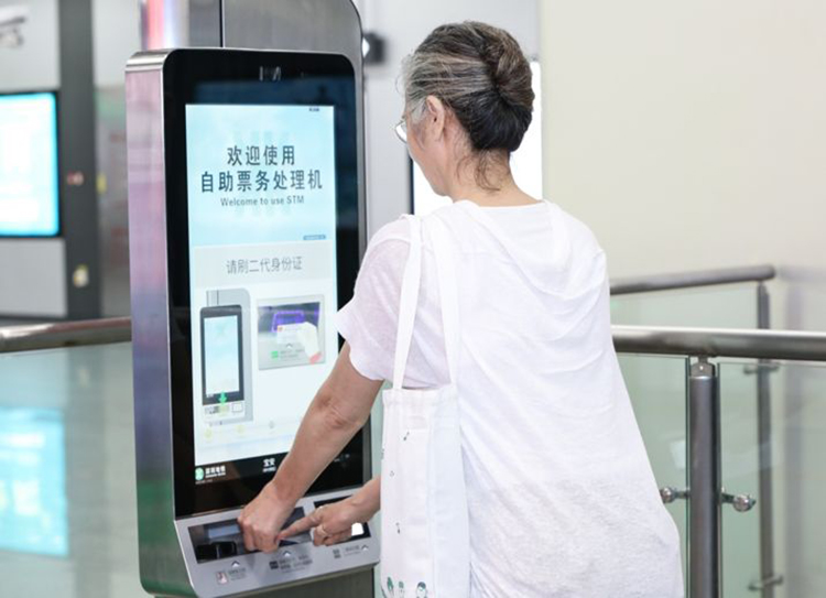 深圳地鐵11號(hào)線全面啟用廣電運(yùn)通智慧客服系統(tǒng)解決方案