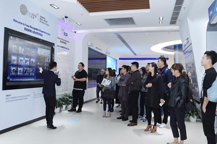 工銀私人銀行投資者走進廣電運通 網(wǎng)點轉(zhuǎn)型與區(qū)塊鏈技術(shù)成關(guān)注點