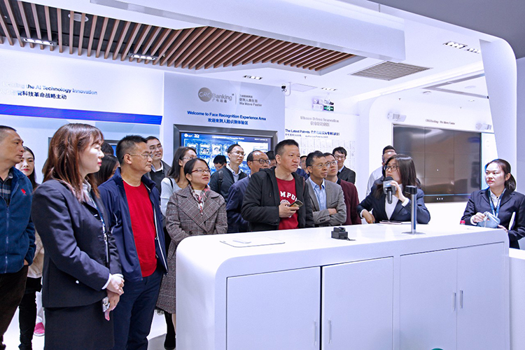 30家基金、券商到廣電運(yùn)通參觀交流 三大關(guān)鍵詞成焦點(diǎn)