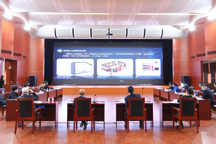 廣電運通攜手嶺南集團(tuán) 共話AI加持多業(yè)態(tài)便民場景服務(wù)