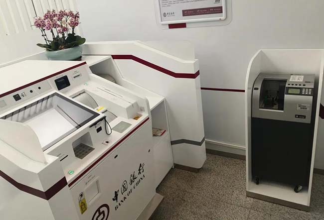 喜訊｜廣電運(yùn)通新一代網(wǎng)點(diǎn)智能終端多點(diǎn)開花，中行7600多萬元合同落地