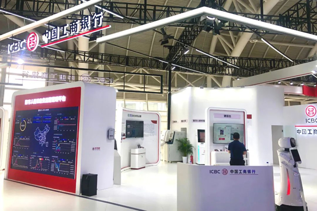 助力中國工商銀行，數(shù)字人民幣智能機(jī)率先亮相！