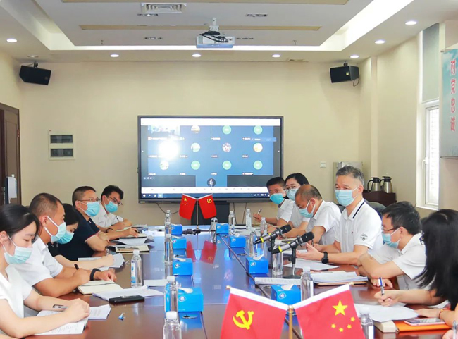 廣電運(yùn)通召開安全生產(chǎn)、疫情防控和“三防”工作部署會議